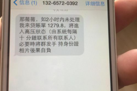 讨债民事起诉书：法律武器助您追回欠款